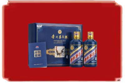 临沧市双江烟酒回收鸡年茅台.jpg