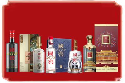 临沧市双江烟酒回收各种国窖1573.jpg